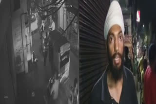 Attackers attacked Sikh youth in Shimlapuri, Ludhiana