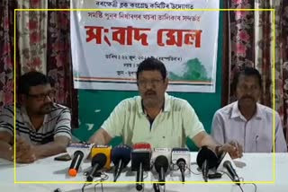 Diganta Barman reacts on Constituency delimitation