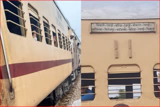 25 cows died after hit by train in Bhiwani