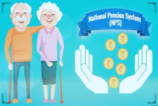 NPS Scheme eligibility and benefits