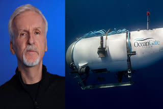 Titanic director James Cameron  Veteran filmmaker James Cameron  james cameron on Titan submarine loss  James Cameron reacts to Titan submersible tragedy  James Cameron reaction on titan explosion  James Cameron reaction on Titan tragedy  Titan Submarine Tragedy  ടൈറ്റന്‍  ടൈറ്റാനിക്ക്  ജെയിംസ് കാമറൂണ്‍  ടൈറ്റന്‍ ദുരന്തത്തില്‍ ജെയിംസ് കാമറൂണ്‍