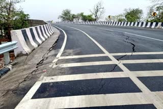 Jamuni river bridge damaged