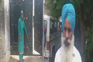 Amritsar News: Unidentified persons fired at the house in Jandiala Guru, the family sought protection