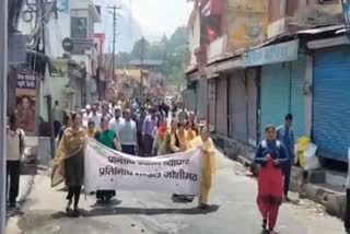 Protest in Joshimath