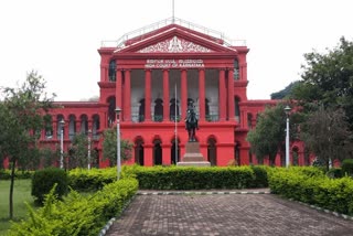 High Court