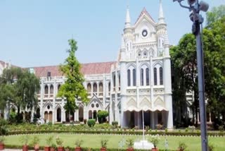 MP High Court