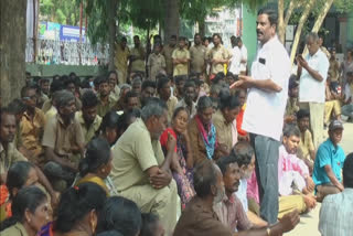 erode corporation workers protest