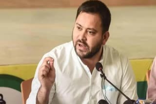 defamation-case-against-deputy-cm-tejashwi-ahmedabad-court-hearing-updates