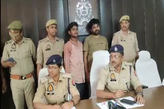 ड्रमंडगंज थाना पुलिस