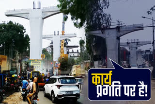Flyover and elevated road construction in progress to make Ranchi jam free