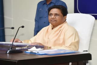 Mayawati