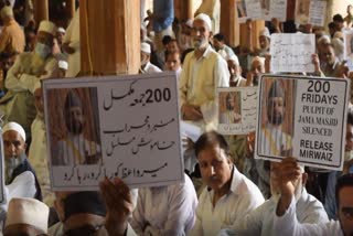 protest-against-the-detention-of-mirwaiz-at-jama-masjid-in-srinagar