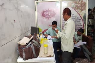food department raid pure dairy in ujjain
