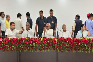 opposition-unity-meeting-all-is-not-well-in-unity-meeting-aap-congres-rjd-ncp-tmc-jdu-at-patna