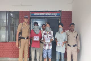 Police Arrested Three thieves in Rishikesh