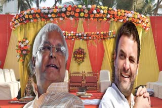 Lalu Funny Jibe at Rahul