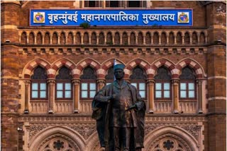 Mumbai Municipal Corporation