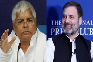 rahul gandhi lalu yadav