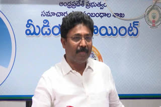 MINISTER ADIMULAPU SURESH