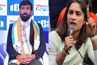 yogeshwar dutt and vinesh phogat