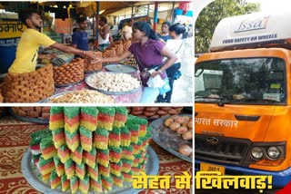 sweets quality not checked selling at jagannathpur rath mela in ranchi