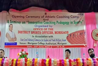 Athletics training in Morigaon