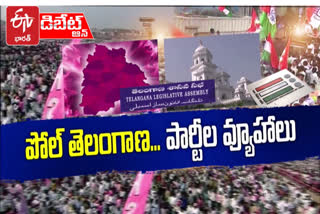 Telangana Assembly Elections