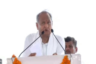 CM Gehlot says he got fake news about bad weather and he got late for public meeting