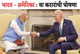 PM Modi US Visit