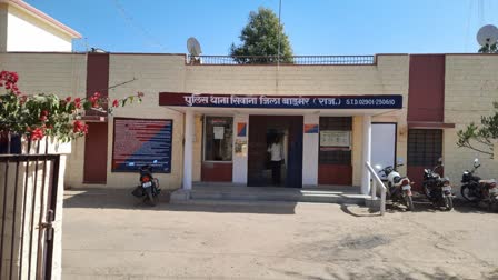 Barmer police station