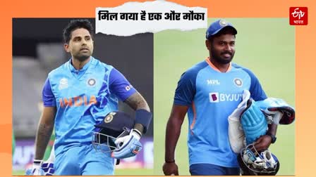 Suryakumar Yadav and Sanju Samson may be ODI World Cup 2023 team