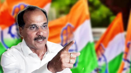 Adhir Ranjan Chowdhury