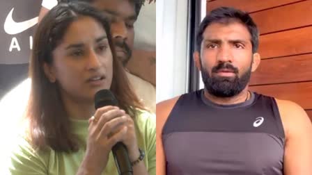 Vinesh Phogat, Yogeshwar Dutt