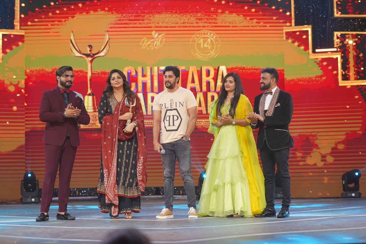 Chittara Awards 2023