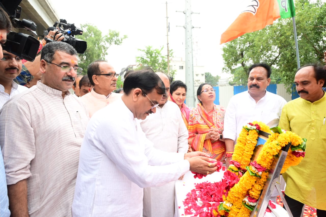 VD Sharma tribute to Syama Prasad Mukherjee