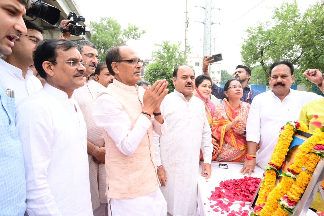 cm tribute to Syama Prasad Mukherjee