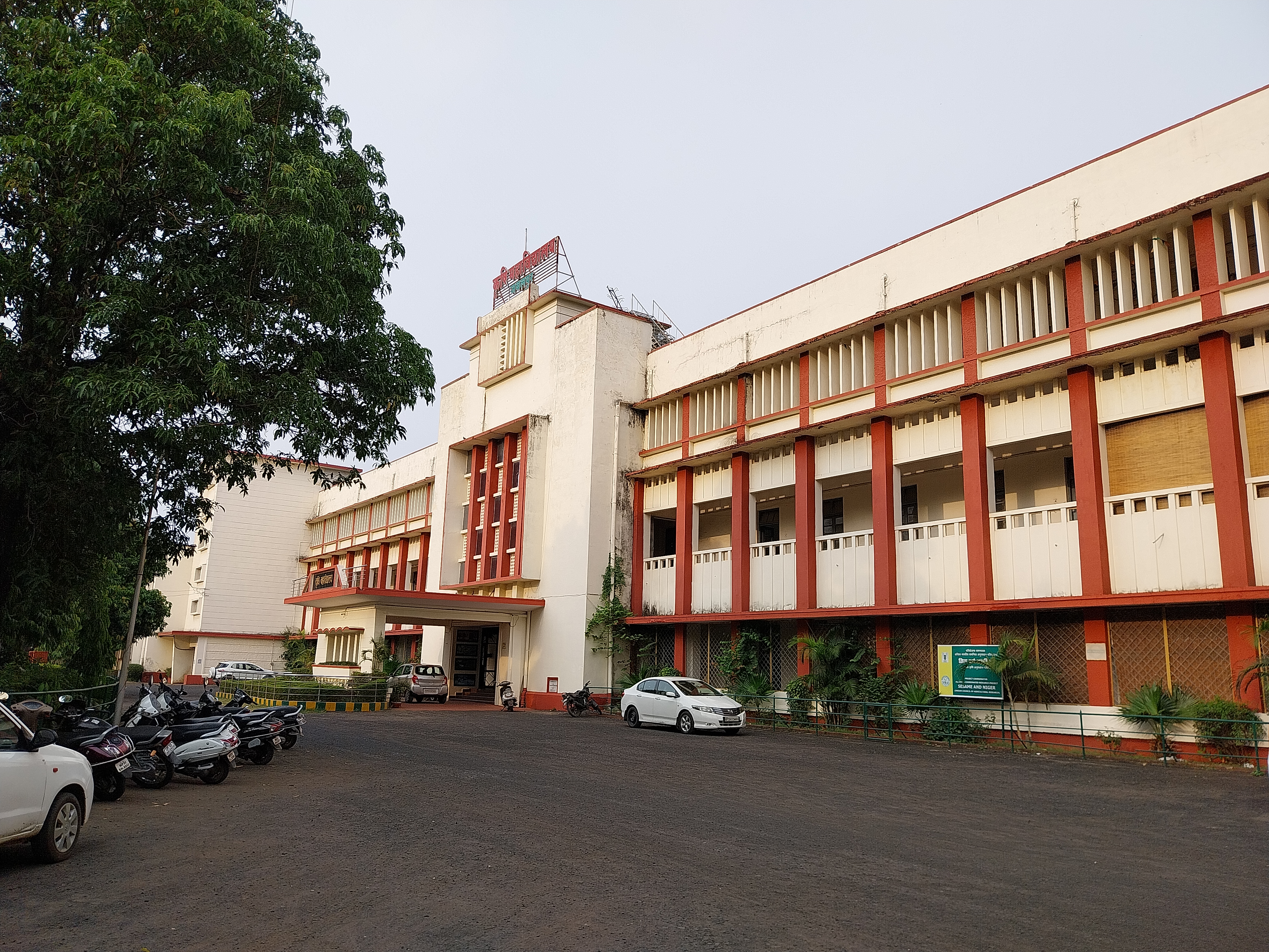 Jawaharlal Nehru Agricultural University