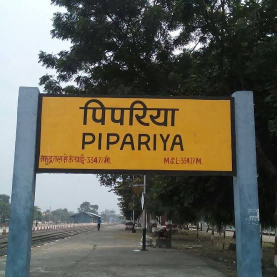 MP Seat Scan Pipariya