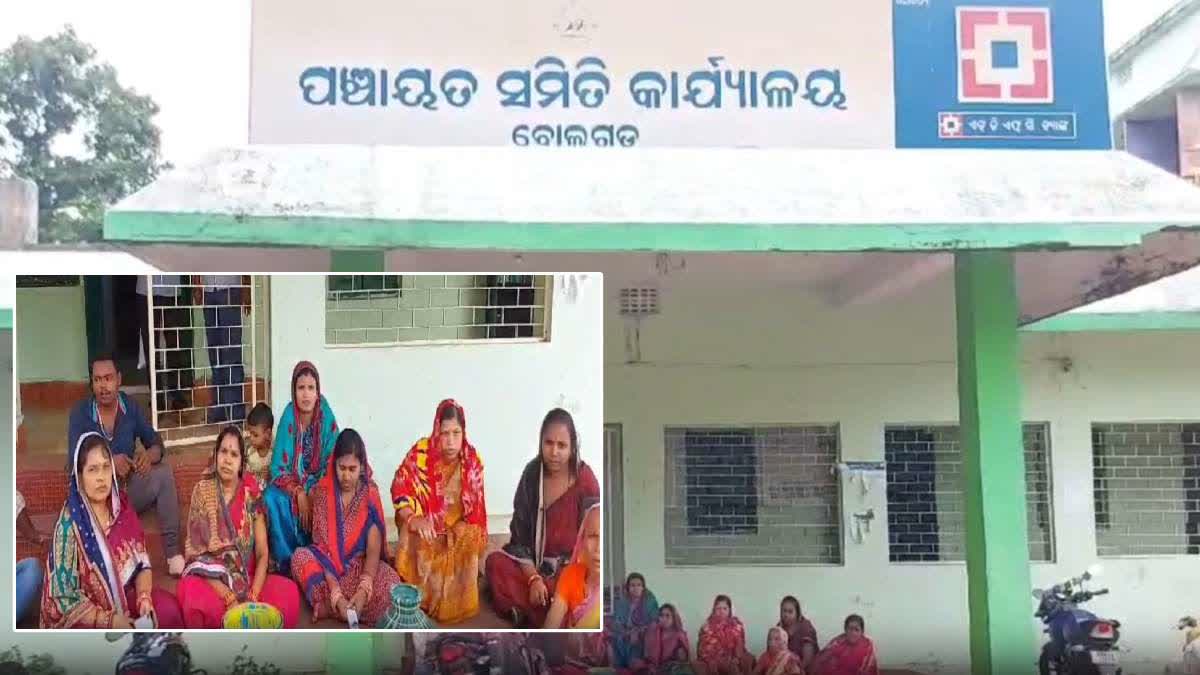 Khordha Drinking Water problem