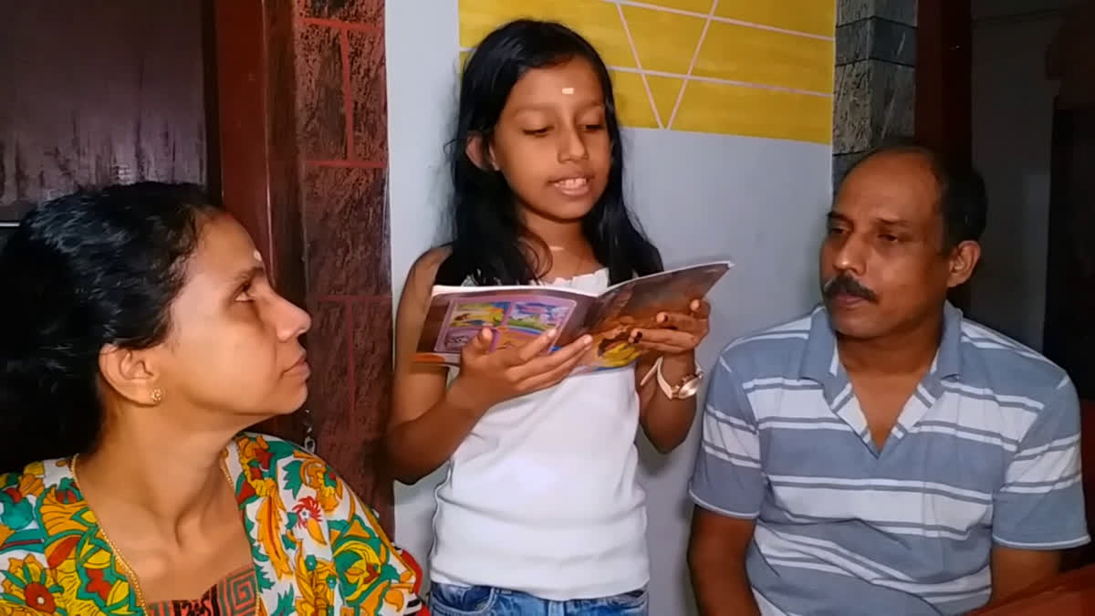 PARENTS WHO ARE DEAF AND SPEECHLESS  SHIVANI  പുസ്‌തകങ്ങളിലൂടെ കഥ പറഞ്ഞ് ശിവാനി  READING DAY