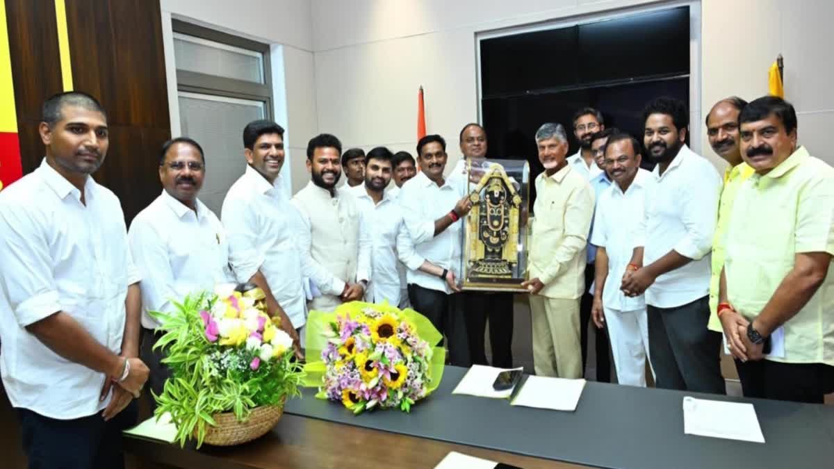 TDP Parliamentary Party Meeting