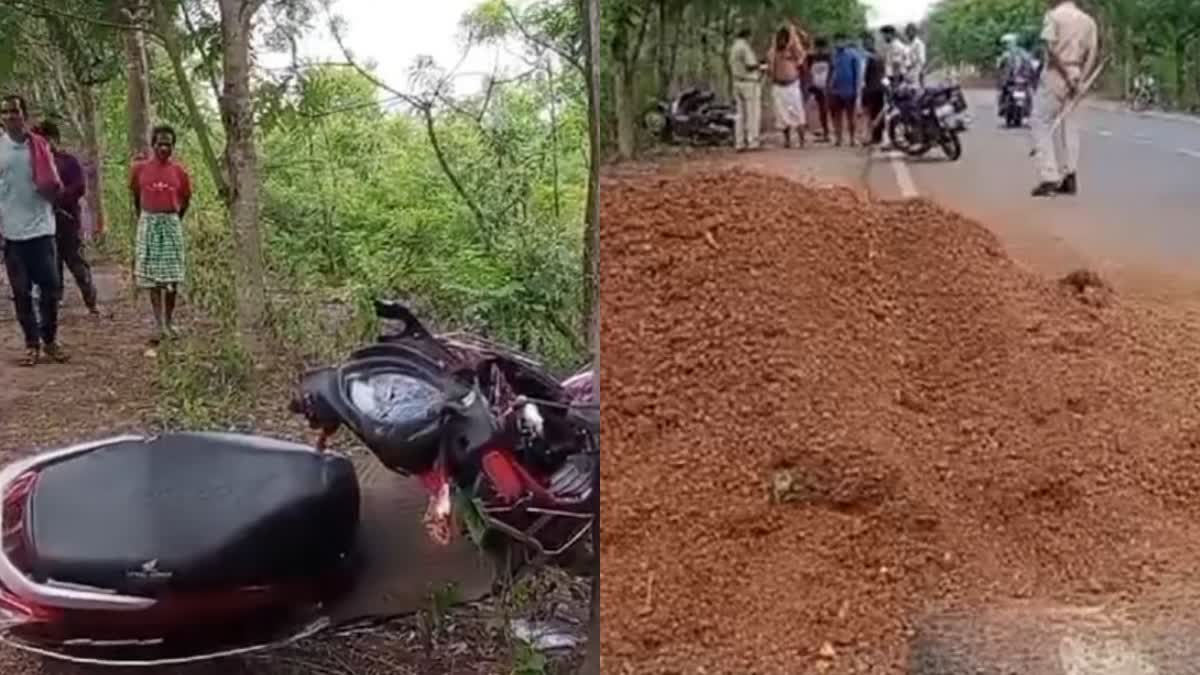 KHORDHA ACCIDENT