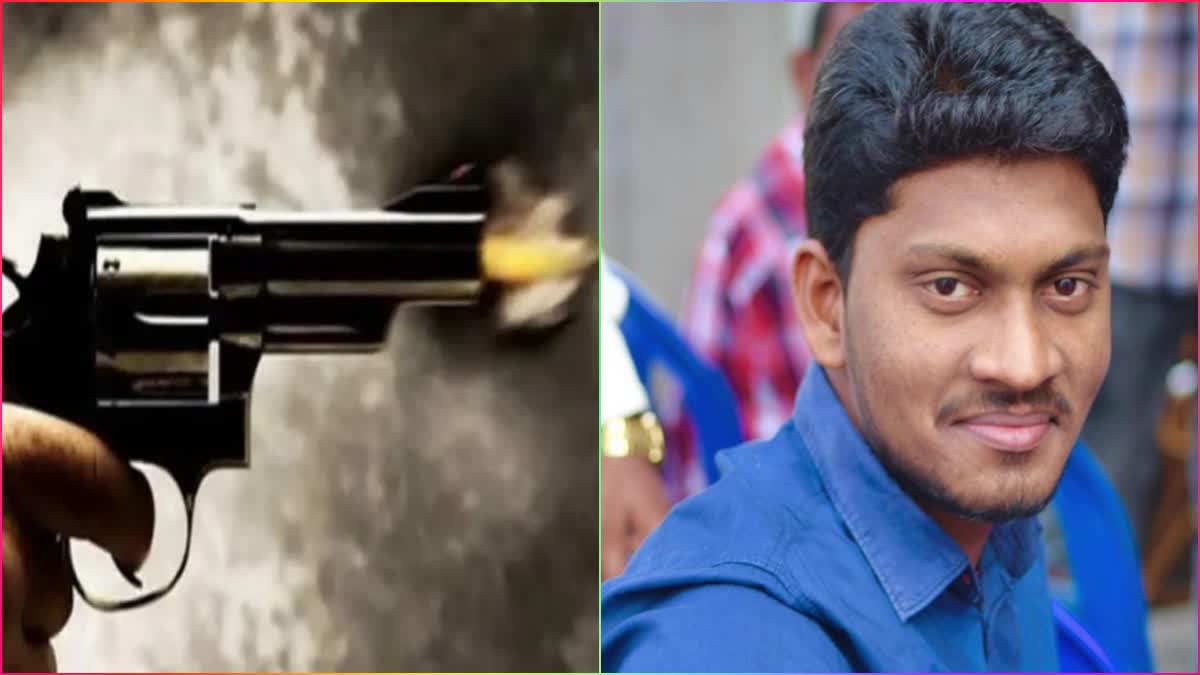 Shooting in America Telugu Youth Died