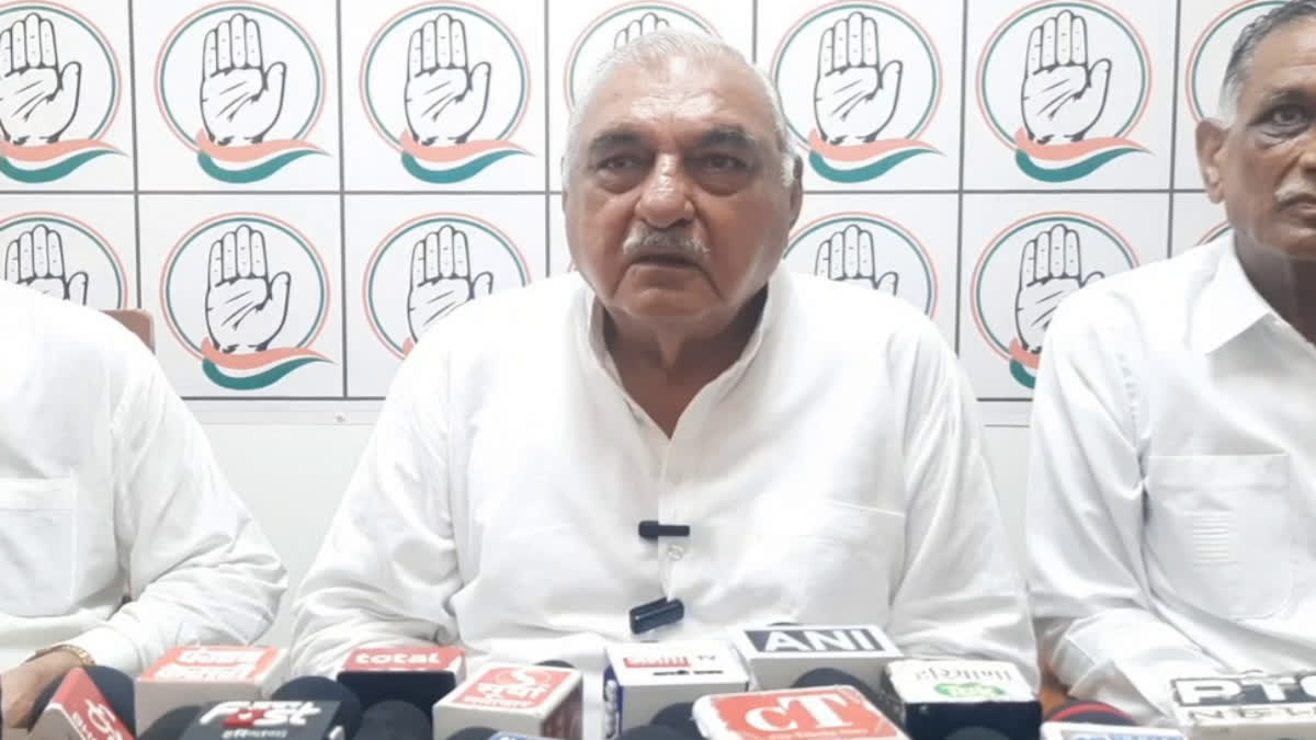 Bhupinder Hooda on Abhay Chautala