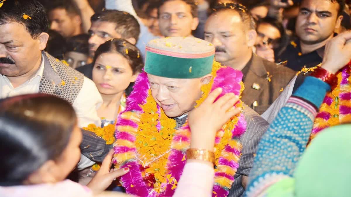 VIRBHADRA SINGH BIRTH ANNIVERSARY