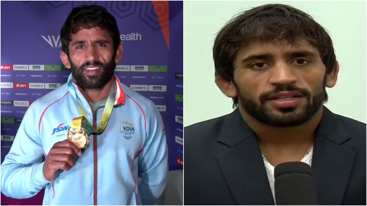 Bajrang Punia Suspension