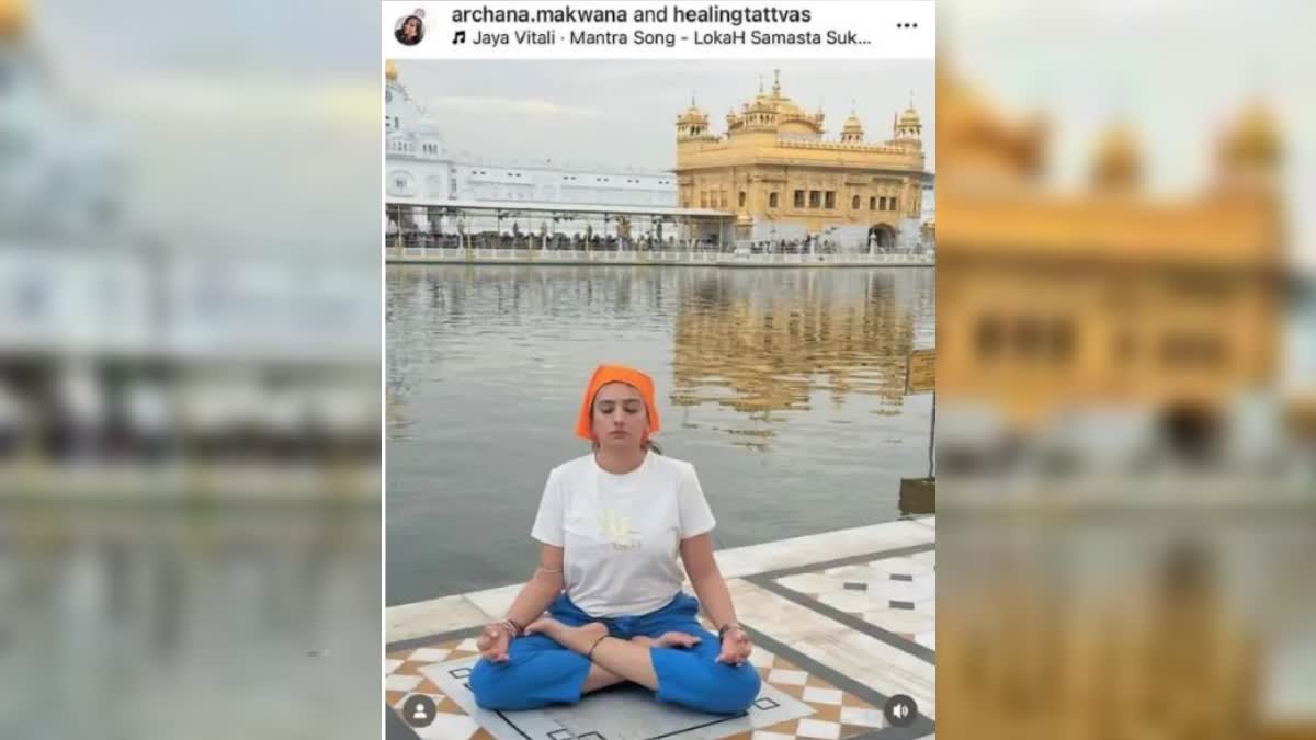 Case Registered Against Social Media Influencer For Performing Yoga at Golden Temple