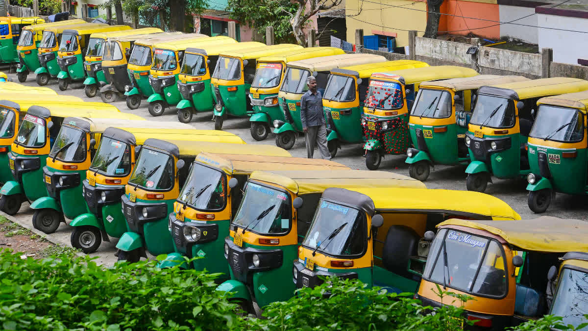 Subsidy to purchase autos