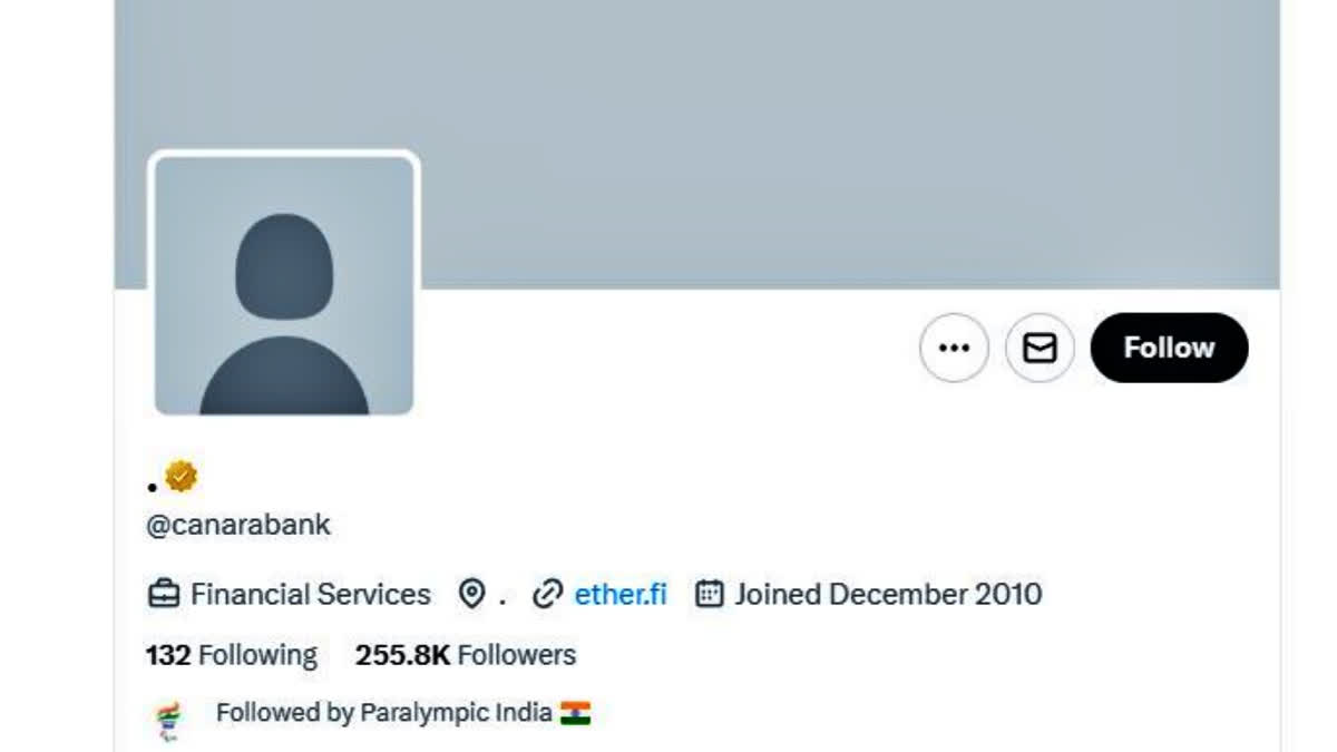 Canara Bank's Official X Account Hacked