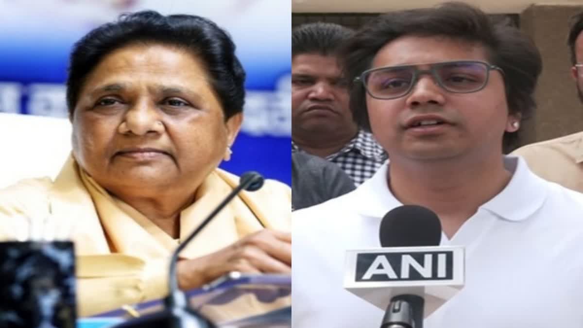 BSP CHIEF MAYAWATI  AKASH ANAND AS SUCCESSOR  NATIONAL COORDINATOR AND SUCCESSOR  ആനന്ദ് ആകാശ്‌ മായാവതി